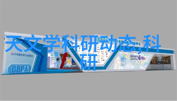 坤吧放到欧派上揭秘新一代青春时尚的背后故事