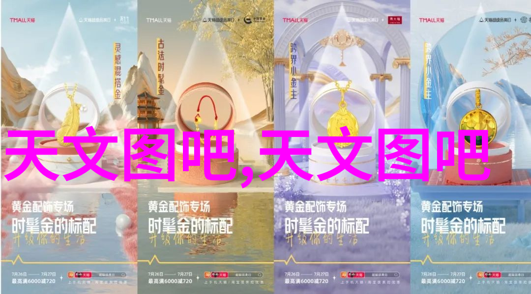 高效废水处理设备绿色环保的未来之选