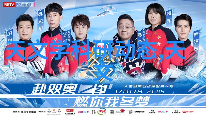 水质快速检测仪器高效环境监测系统