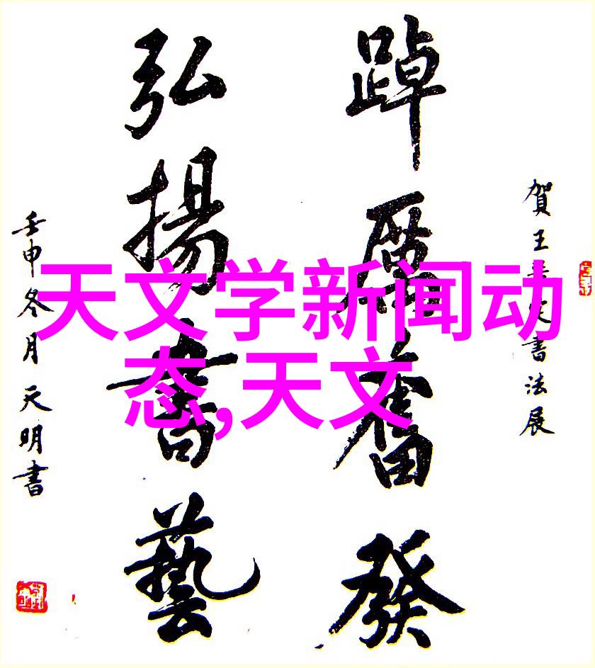 智能化转型未来企业运营的关键驱动力