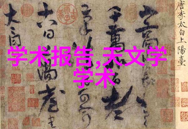 不锈钢卫生泵清洁无瑕的生活水源保障器