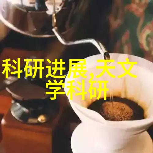 智能装备未来生活的新伙伴