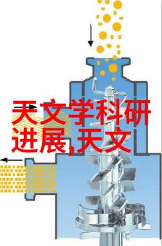 大型净化水设备制造厂家清新生活源自专业与创新