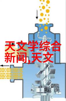 机甲运输物流革命的钢铁之手