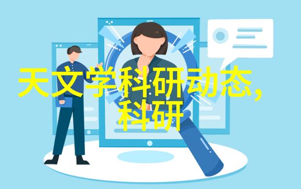 净化烟气处理-清新蓝图如何有效去除工业废气中的有害物质