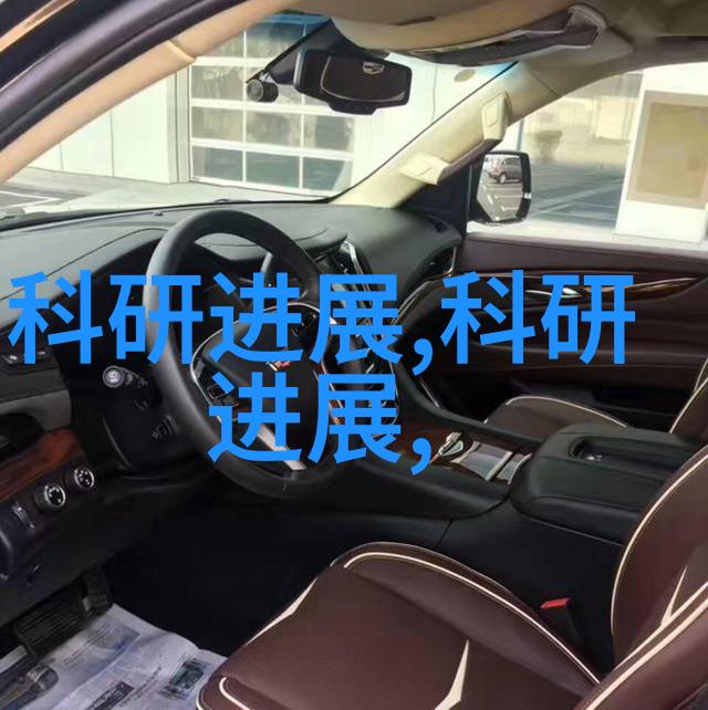 教育改革视角下的八大智能测试量表及其对策略教学的影响