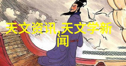 主题我来测测水质这个数字正常不