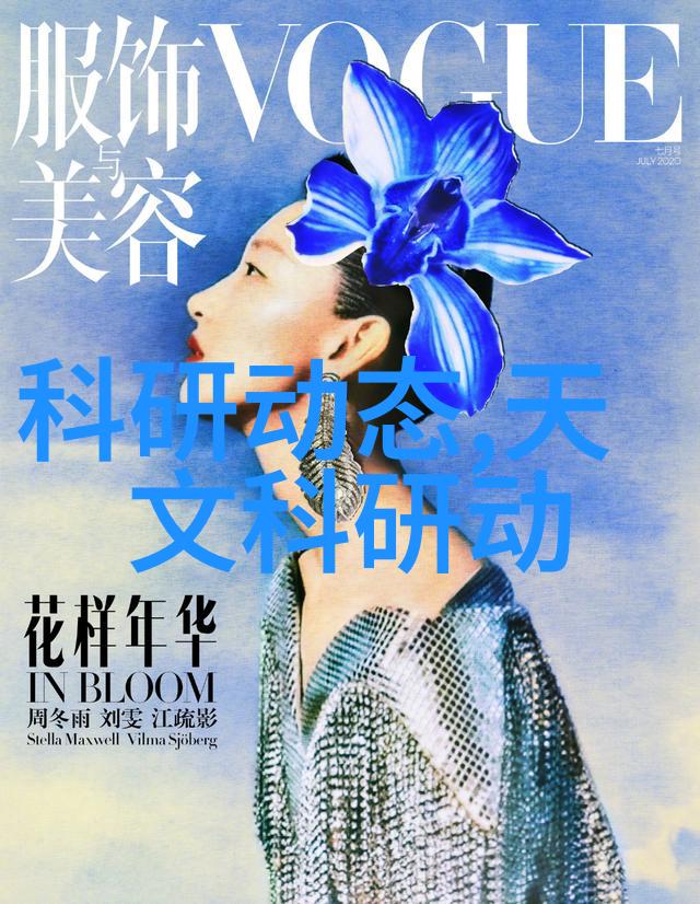 深圳技术大学深大科技创新研究中心