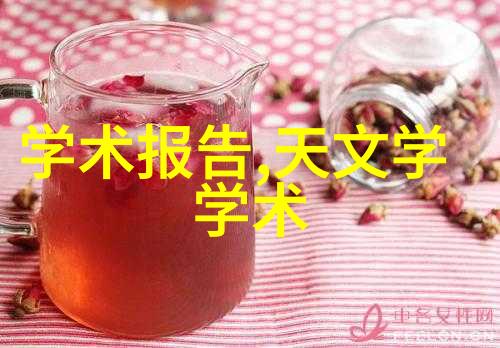 规整填料处理过程中需要注意哪些环保问题