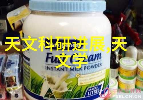 撰写高效情况报告的技巧与实用指南