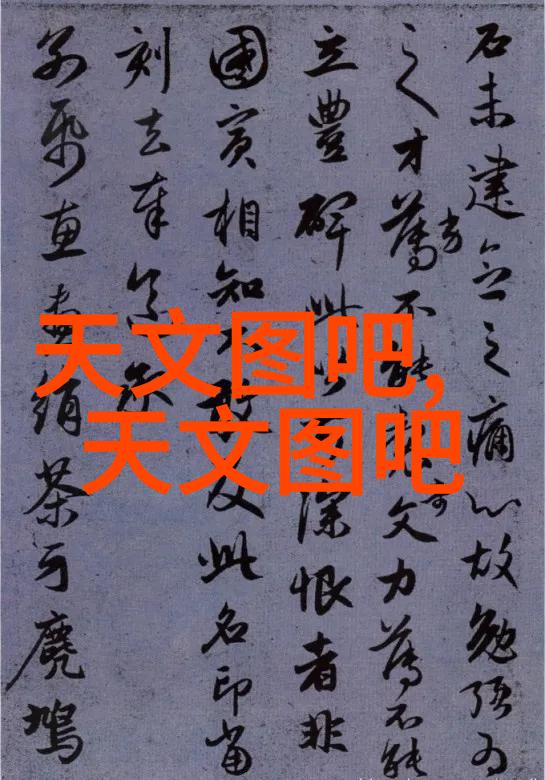 色彩斑斓的隐秘花园探索不为人知的成人内容世界