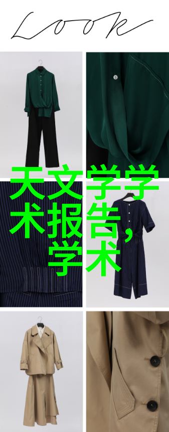 厨房装修-精致生活智能化与人性化的完美结合