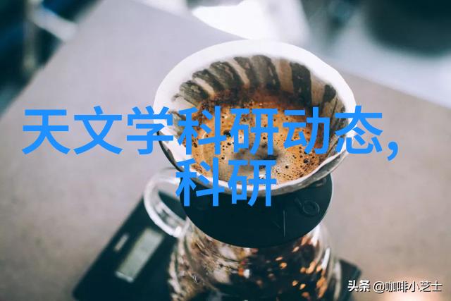油水分离器之谜揭秘安装方法背后的神秘图像