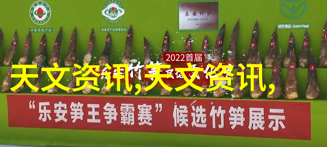 水质TDS检测标准饮用水和生活水域的正常TDS含量