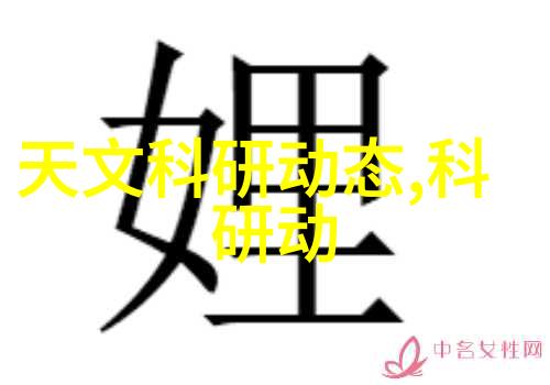 汽车零部件分为哪四大类- 探索车辆构成的关键组成部分
