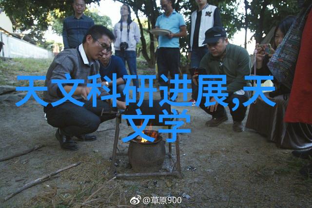 清新蓝图废气处理的未来之路
