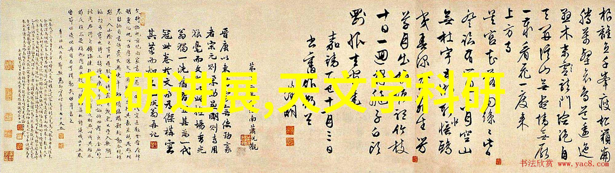 防疫新贵环氧乙烷灭菌口罩的奇迹