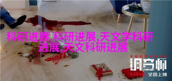 太阳能驱动空气净化器