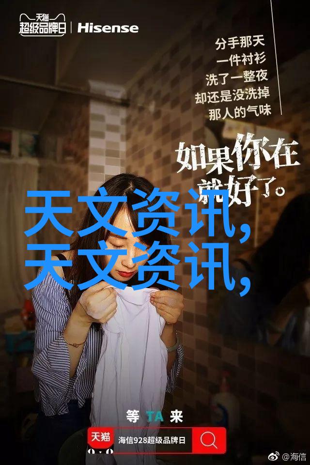 PE管件型号解析如何正确识别PE管材规格