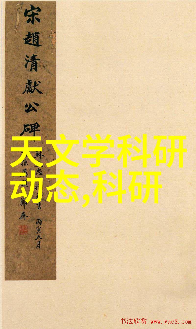 如何确保bac闭式冷却塔填料的有效清洁与维护