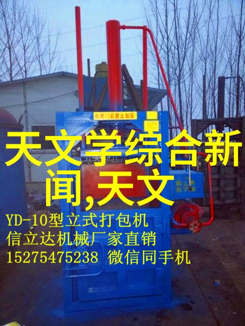 国内生产纯净水设备的厂家我国自主研发的超级清洁水源机器人