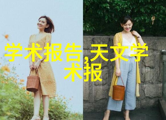 亲密的承诺老公在兄弟面前温柔照顾我