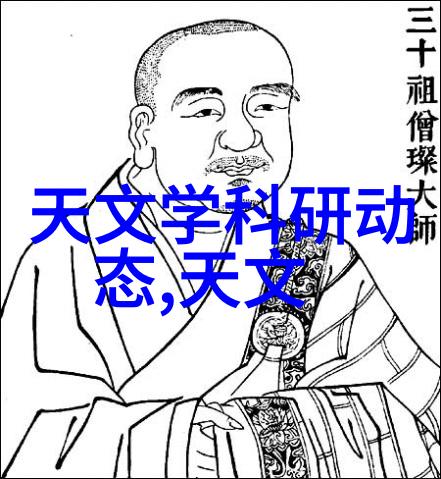 蒸腾之舞板式蒸发器的诗意铭刻