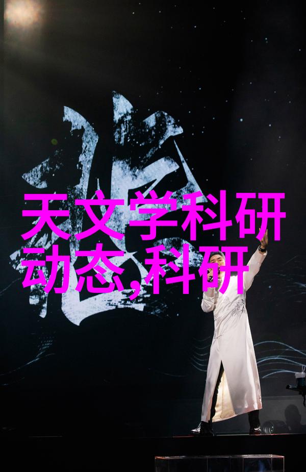 蓝魔新品我亲自试用了蓝魔最新款耳机你想知道它的音质如何