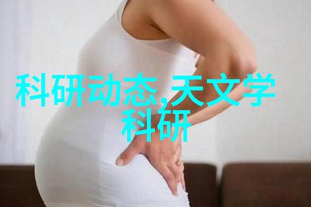 早期阿尔茨海默病诊断有了新的生物标志物