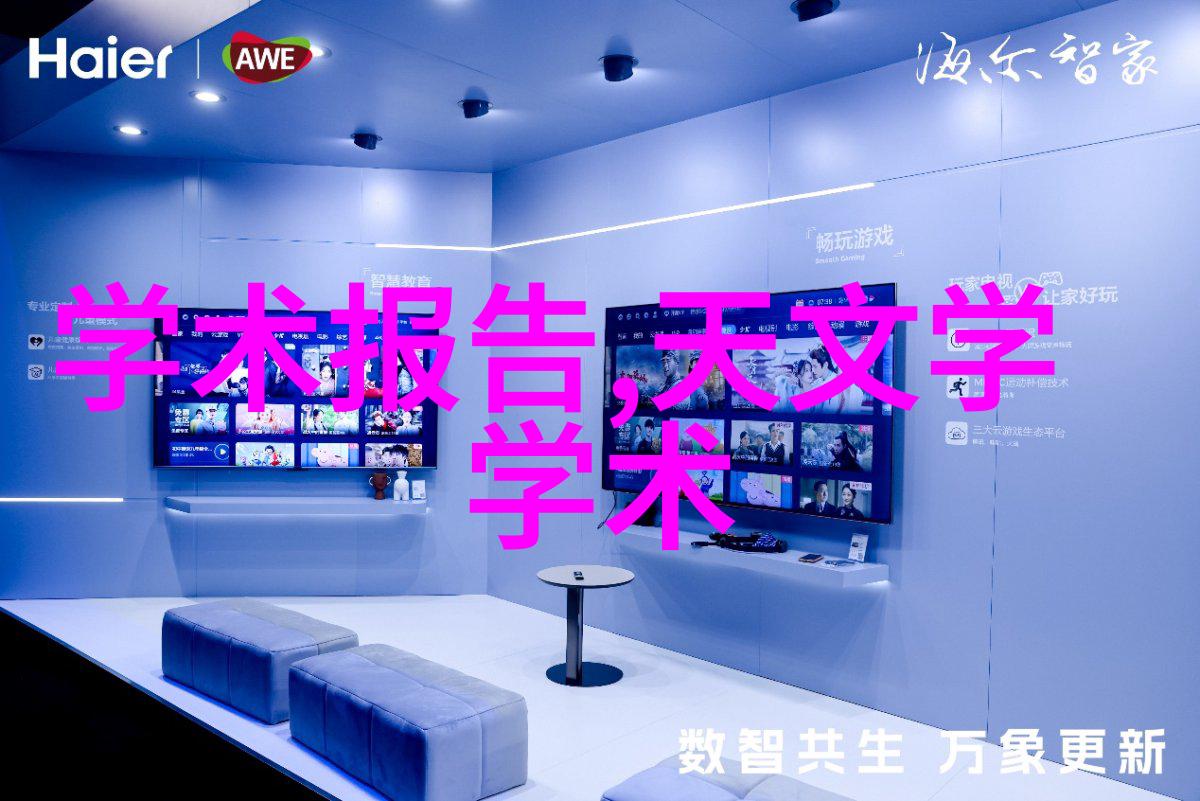 不锈钢板材价格厂家了解市场动态优化采购策略