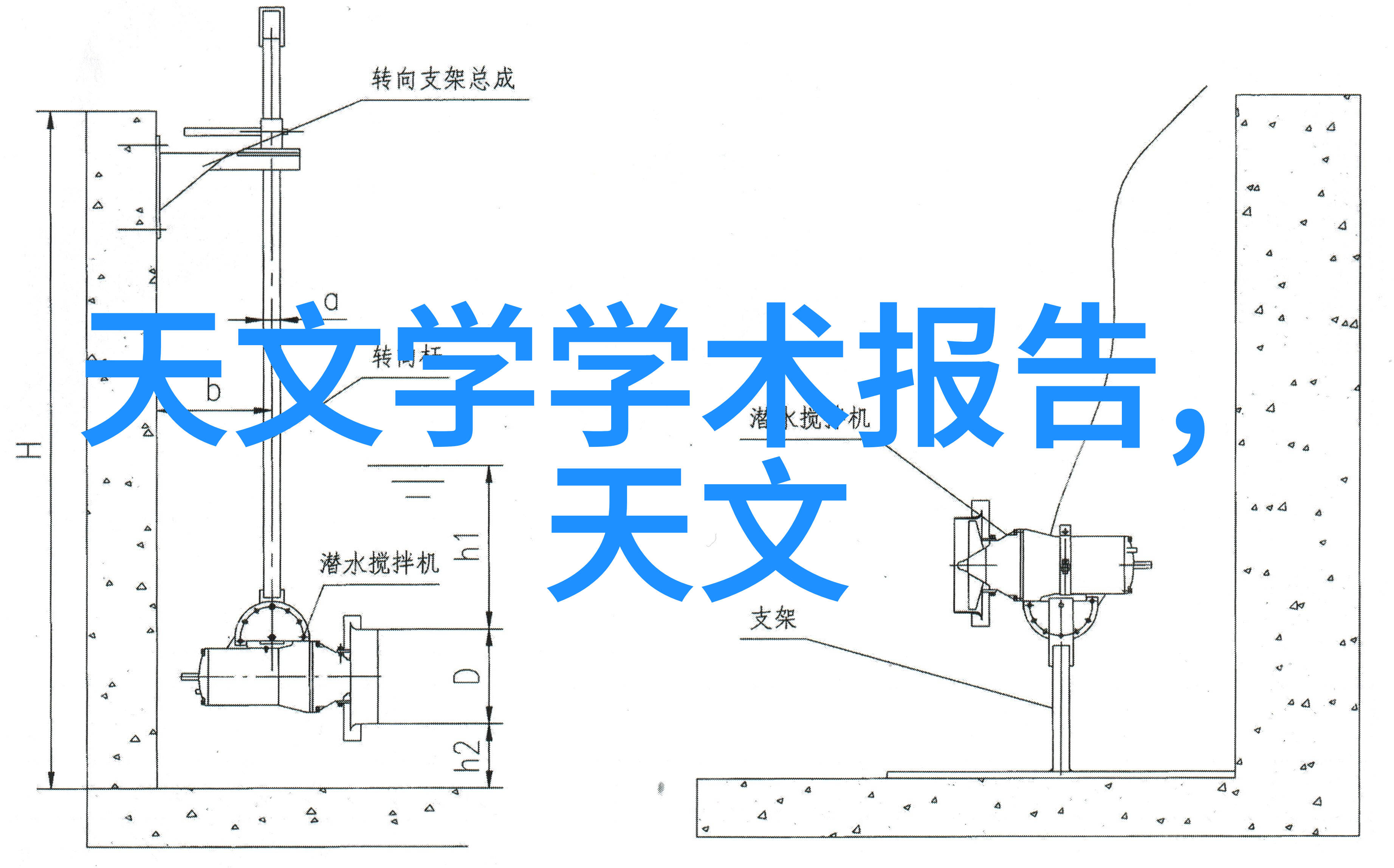 PE法兰接头与PE管连接技术概述强化管道系统的关键组件