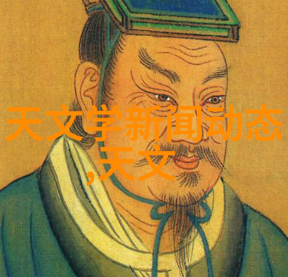 机器的咆哮与尘埃的舞蹈旋振筛的反差
