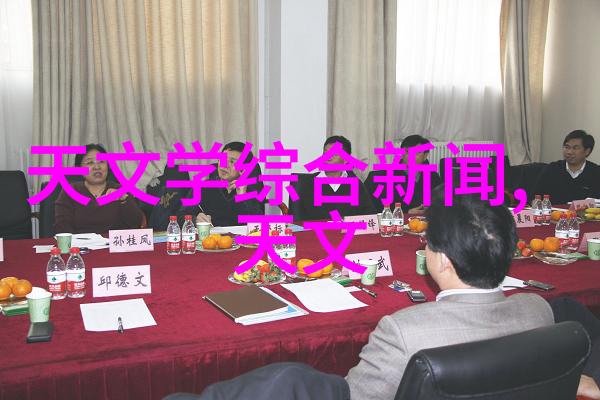 探索鲍尔环填料的奇妙多重性从一立方到无限可能