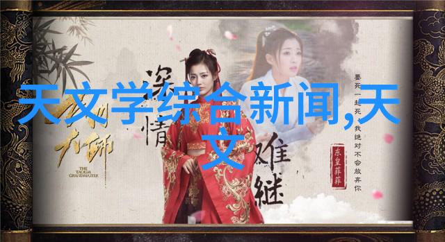 辐射杀菌机让你的厨房变成科幻电影价格不超你想象的