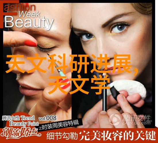 环境净化设备高效污染物捕捉技术