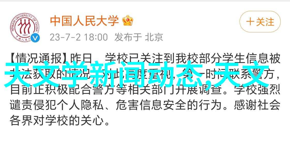 从废旧到美观创意利用回收材料进行免费装修