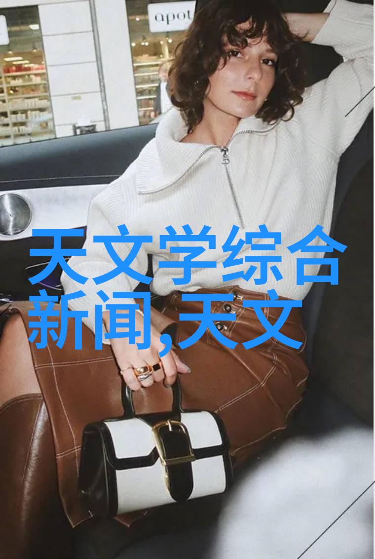 国家标准下的水质PH检测流程详解
