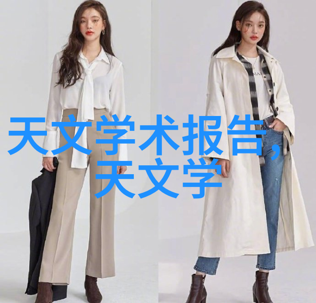 钢管材生产厂家我家的钢管你的选择
