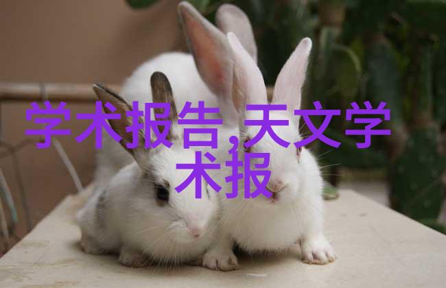 回收变压器设备-再生资源如何有效地回收和重用变压器设备