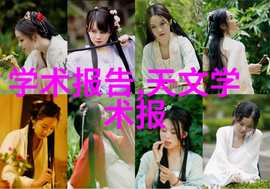 紫外线杀菌之光清洁水源的新希望