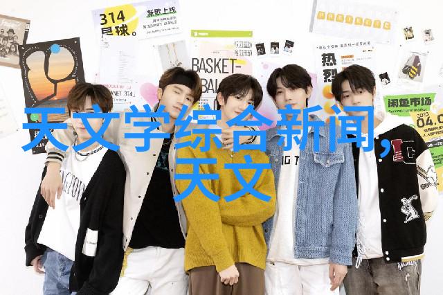 解读北森心理测评洞悉自我开启心智之旅