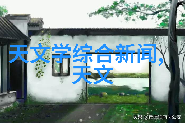 工业废气处理我是如何解决工厂废气问题的