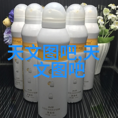 德发明新量子传感器显微镜