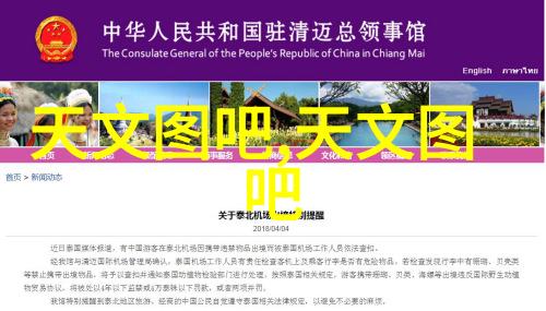 当当前市场上有什么最新趋势或创新应用于半导体超pure water equipment中吗