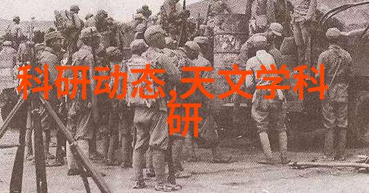 药水奇缘其他制剂设备的超级英雄