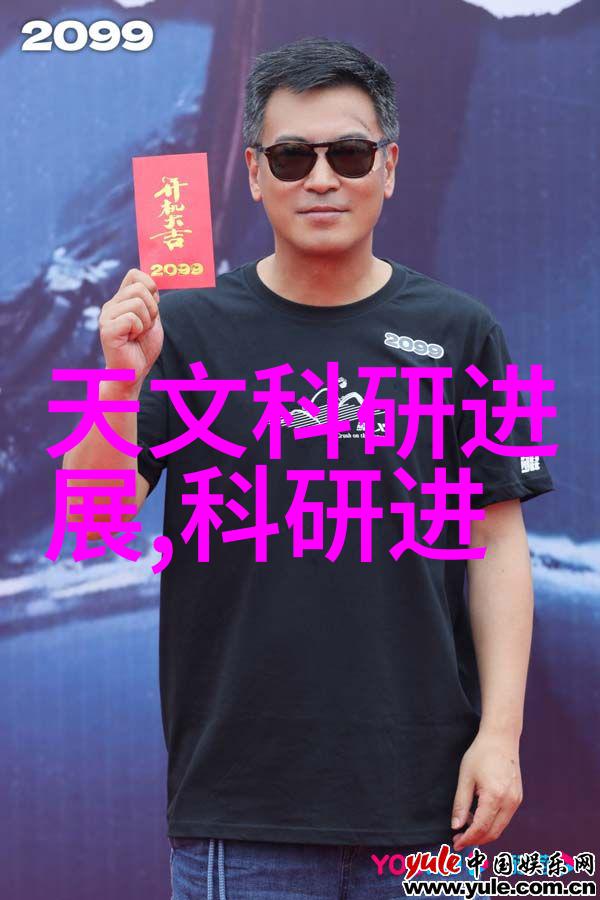 中国专利技术开发公司官网我来帮你找到创意的宝藏地图