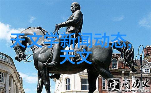 主题我来告诉你哪些智能装备专业最受欢迎