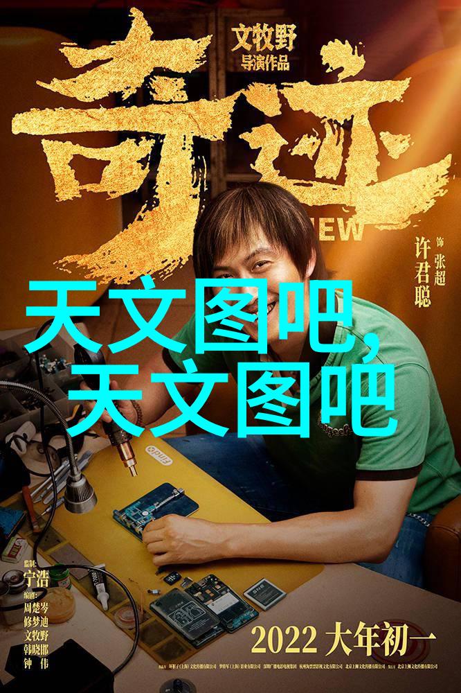 主题我亲眼见证的华为发布会7款新产品让人瞩目的焦点