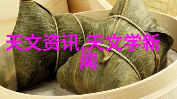 化学反应大师实验室里的魔法釜