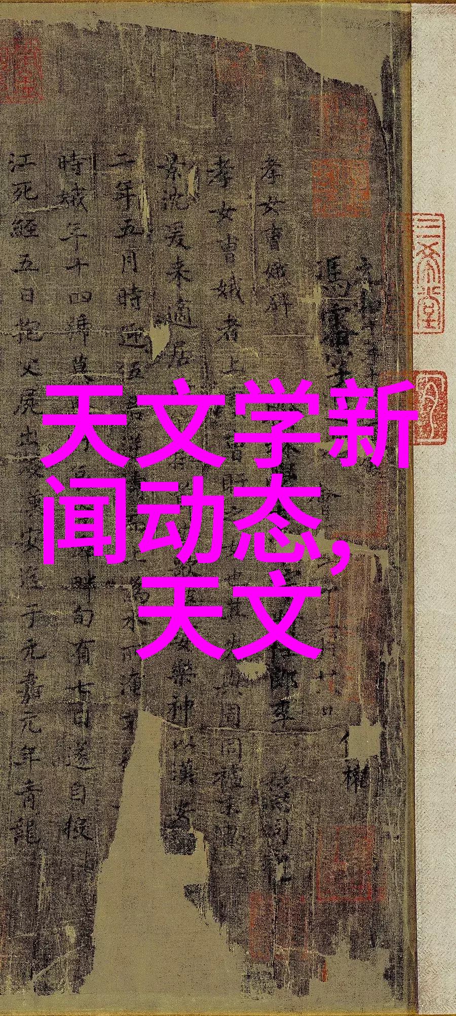 如何选择合适的aspen固定床反应器一问三答